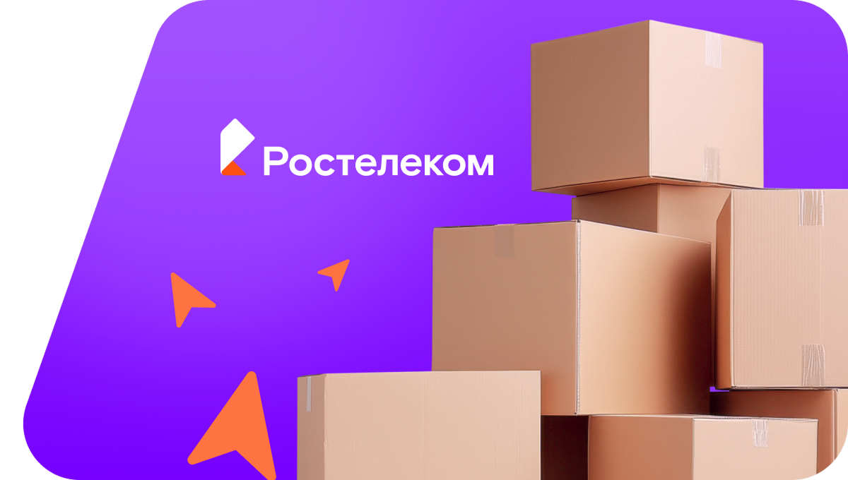 Переезд в новую квартирув&nbsp;село Серафимовское (Ставропольский край)